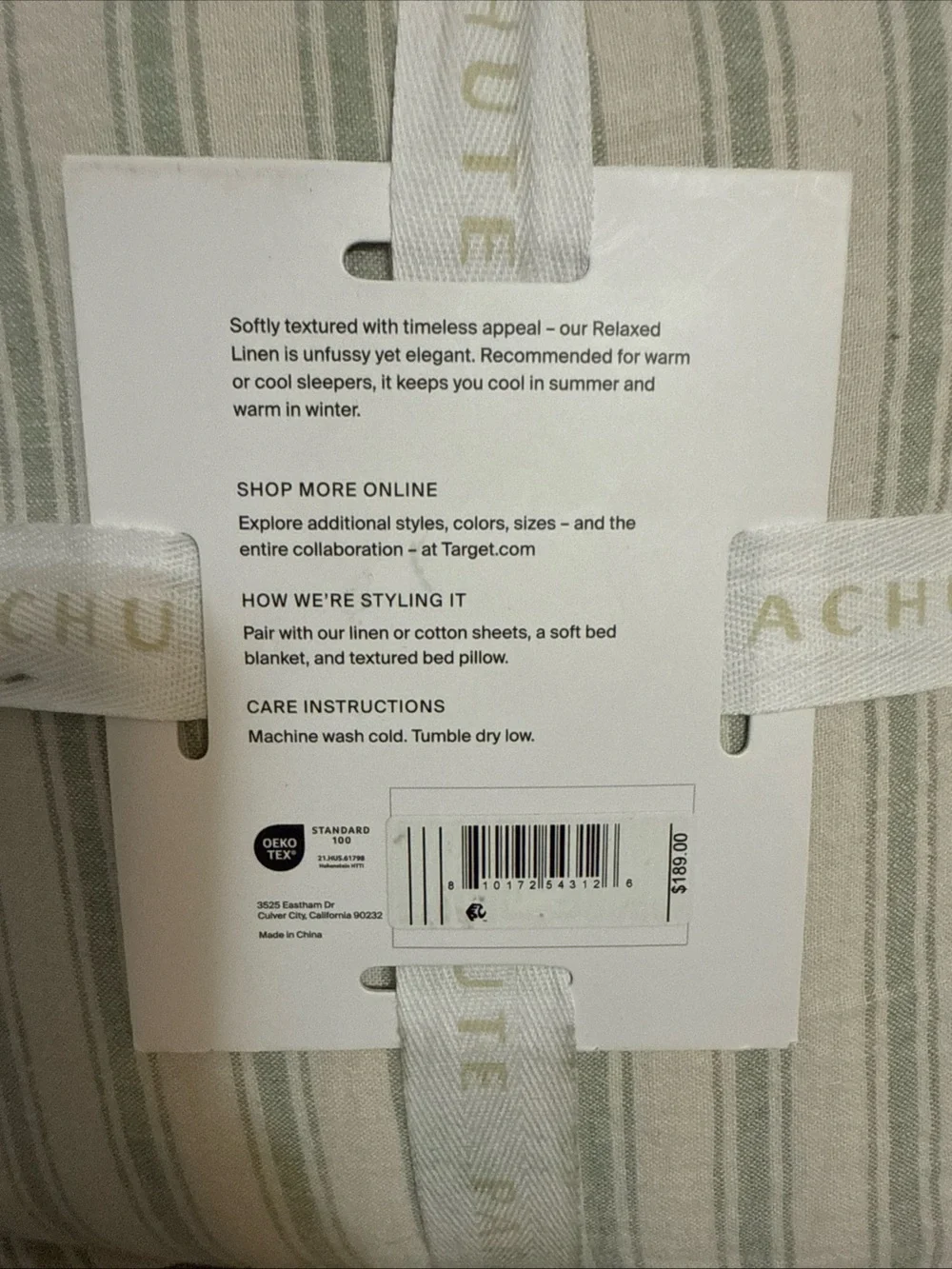 Relaxed Linen Stripe Duvet Cover & Sham Set - Parachute Full/Queen Jade Color